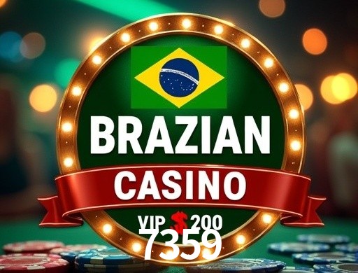 7359 visual 2